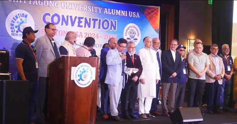 কনভেনশন বোস্টন ২০২৪-২০২৫ এ অংশগ্রহণকারীদের একাংশ